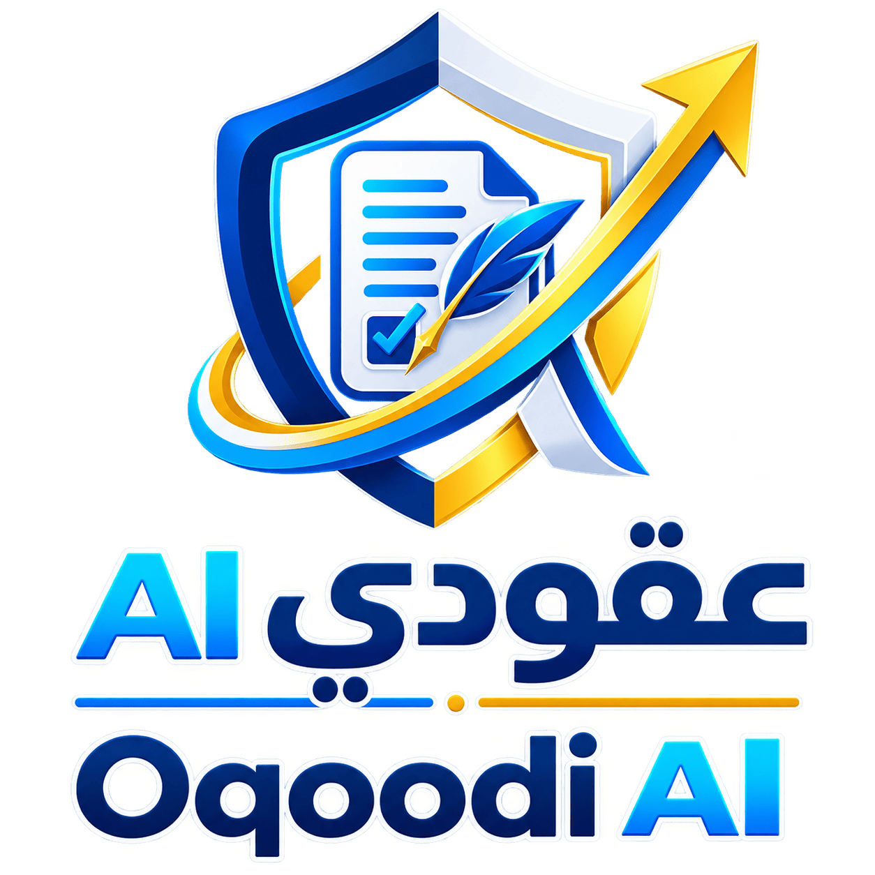 عقودي ai